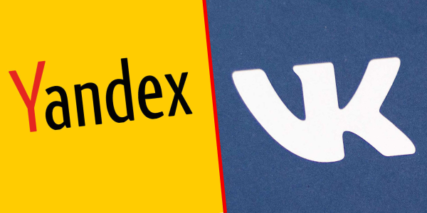 Что лучше: «Яндекс» или VK