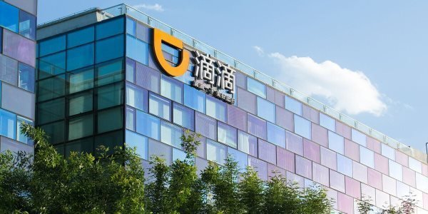 Американский сенатор призвал расследовать провальное IPO Didi