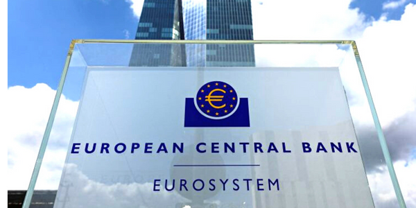 ЕЦБ повысил ставку на рекордный уровень – в чем причина