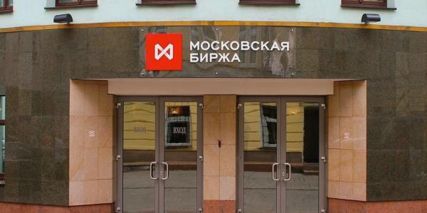 Число индивидуальных инвестсчетов на Мосбирже превысило 700 тысяч