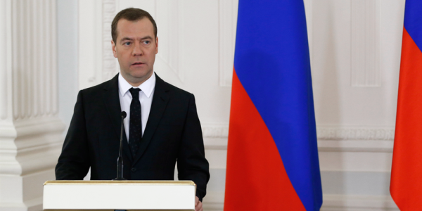 Дмитрий Медведев раскрыл свой доход за 2015 год