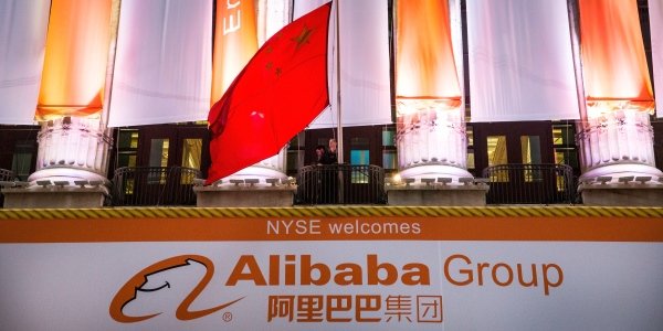 Игроки на понижение в акциях Alibaba потеряли миллиарды долларов