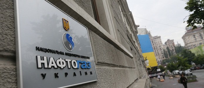 Украинский «Нафтогаз» готов судиться с «Газпромом»