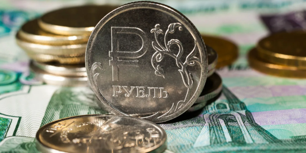 «Мы видим шансы для укрепления рубля до 70-71 рубля за доллар в 4 квартале»
