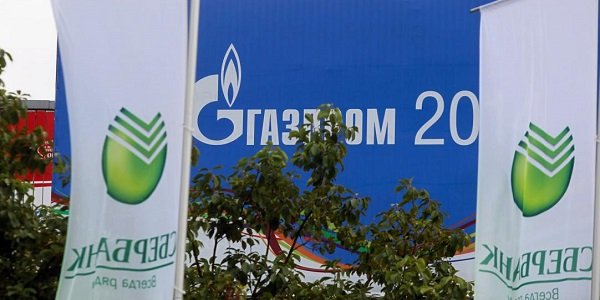 Что ожидать инвесторам от акций «Газпрома» и Сбербанка