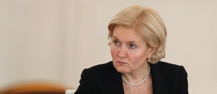 Голодец обвинила НПФ в потере 200 млрд рублей