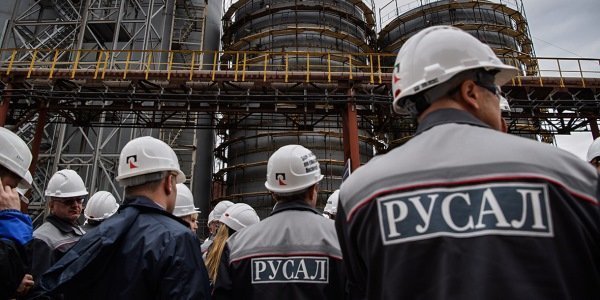Акции «Русала» остаются под понижательным давлением
