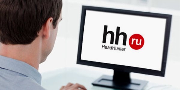 Акции HeadHunter Group будут теперь доступны и на Мосбирже