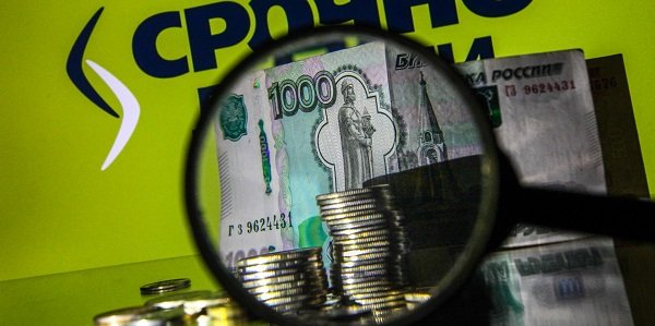Повышение коэффициентов риска для потребкредитов может ударить по акциям российских банков