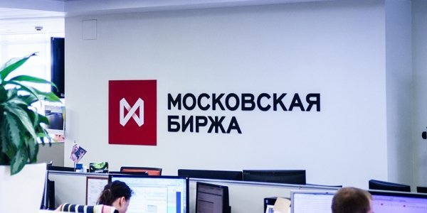 ЦБ в четверг даст возможность торговать 33 акциями на Мосбирже
