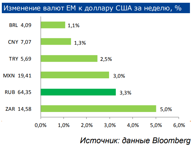 1ем160919.png