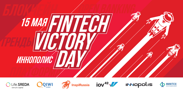 Fintech Victory Day.png