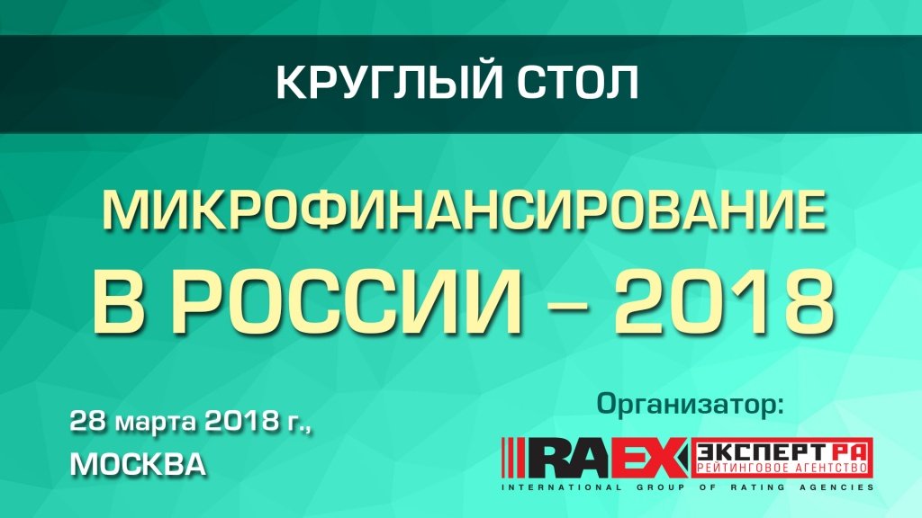 banner_MFO_1920х1080.jpg banner_MFO_1920х1080.jpg
