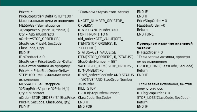 SP 11-5.jpg