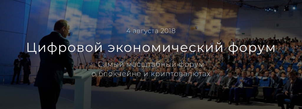 wdef.ru.png