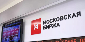 Какие факторы могут помочь российскому рынку вырасти Какие факторы могут помочь российскому рынку вырасти