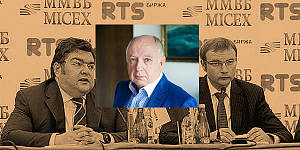 Что было не так в сделке по покупке биржей ММВБ биржи РТС Что было не так в сделке по покупке биржей ММВБ биржи РТС