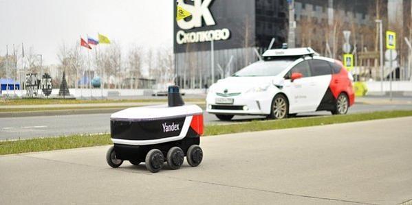 Ozon, Mail.ru Group, «Яндекс» и «Сбер» – на какую компанию сделать ставку Ozon, Mail.ru Group, «Яндекс» и «Сбер» – на какую компанию сделать ставку